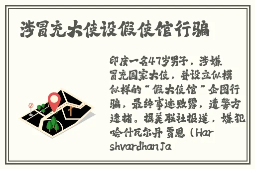 黑聊正能量不打烊