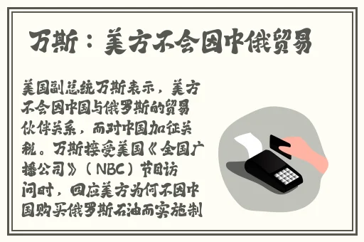 人体模特汤芳