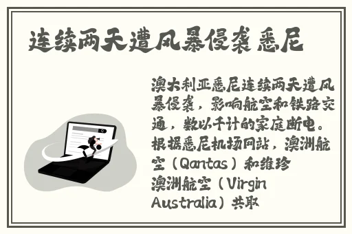 黑料不打烊17草
