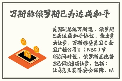 日本精品一区二卡三线