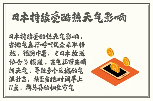 月夜免费观看完整版下载