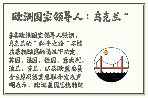 51cgfun10吃瓜必吃防走丢