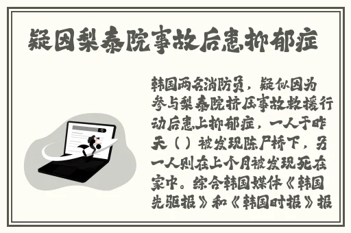亚洲国产在线精品一区